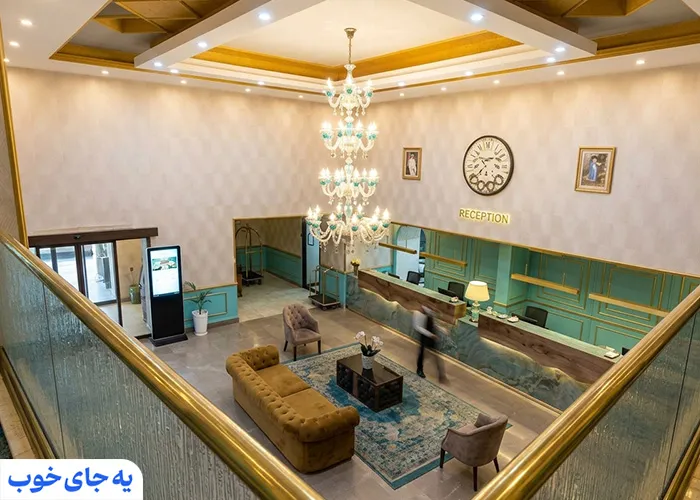 هتل پارسیان آزادی رامسر